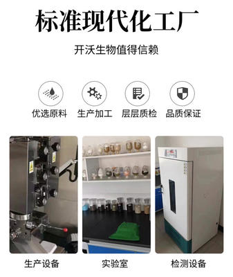 河南焦作沁阳市大量元素水溶肥批发价格与选购指南